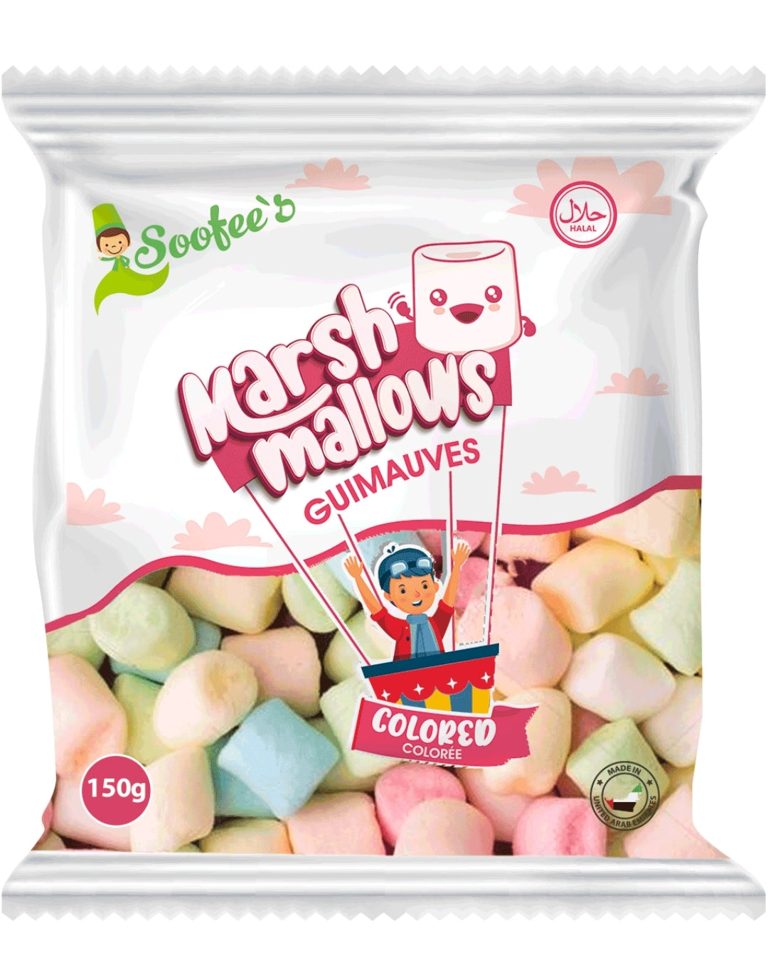 Soofee's Colour Marshmallows (Party Pack) – 150g | Halal Party Treats