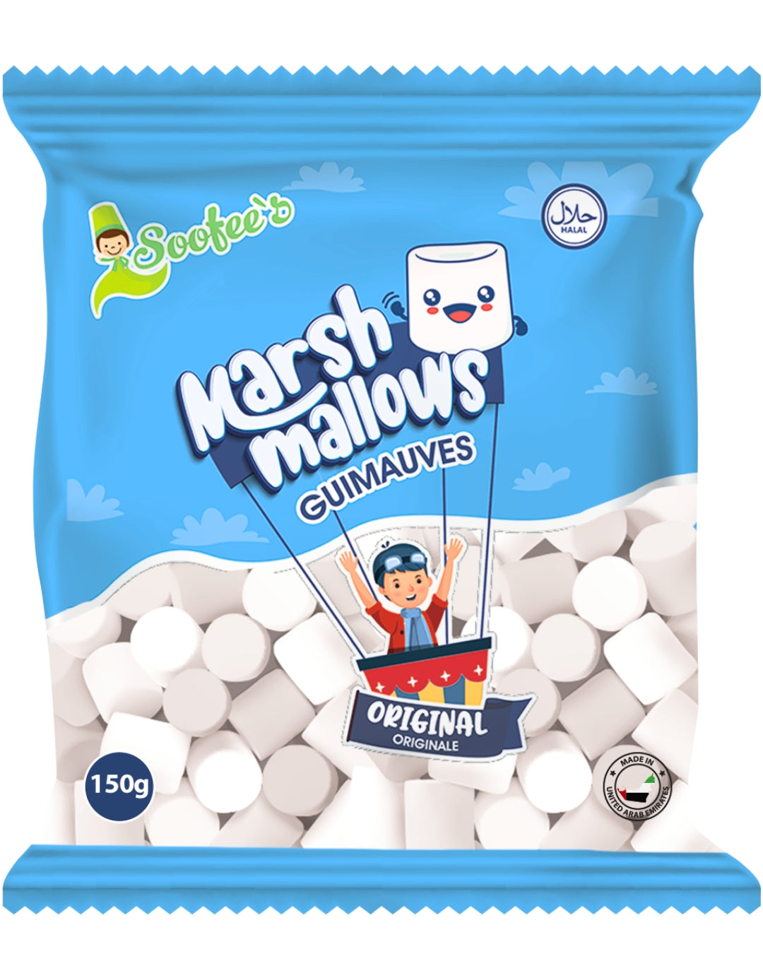 Soofee's White Marshmallows – 150g | Classic Halal Treat